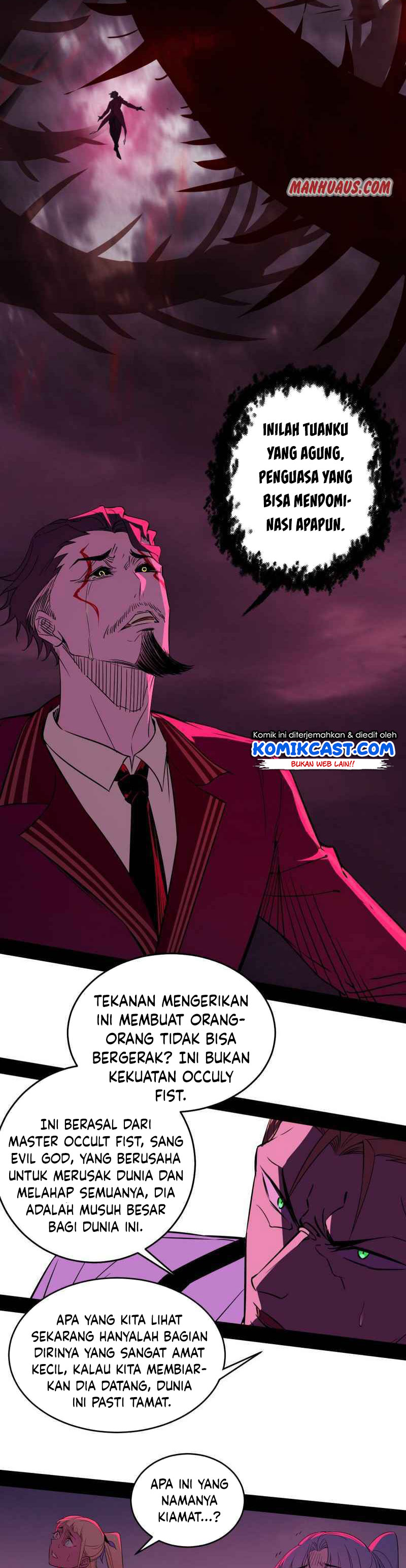 I’m An Evil God